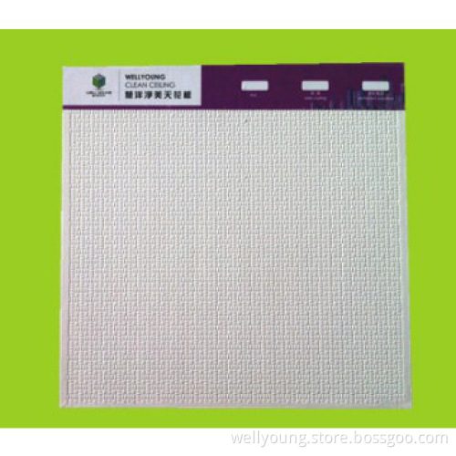 pvc laminate ceiling covering